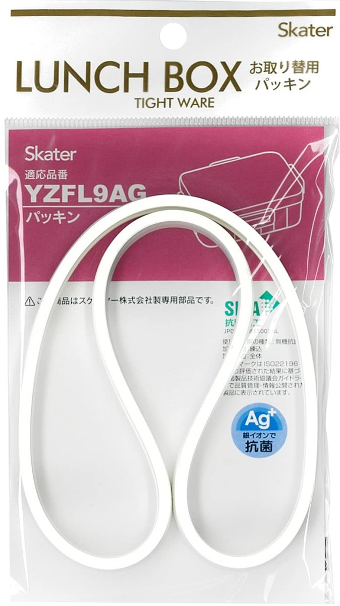 画像1: スケーター 弁当箱パッキン ４点ロック ランチボックス用 弁当箱 ＹＺＦＬ９ ＹＺＦＬ９?ＡＧ 用 Ｐ?ＹＺＦＬ９ＡＧ?Ａ (1)