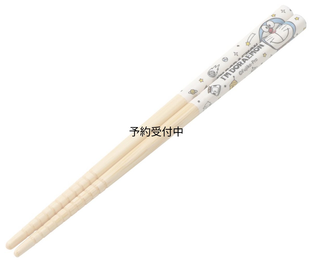 画像1: スケーター（Ｓｋａｔｅｒ） 箸 竹箸 １６．５ｃｍ Ｉ?ｍドラえもん サンリオ 日本製 ＡＮＴ２?Ａ (1)
