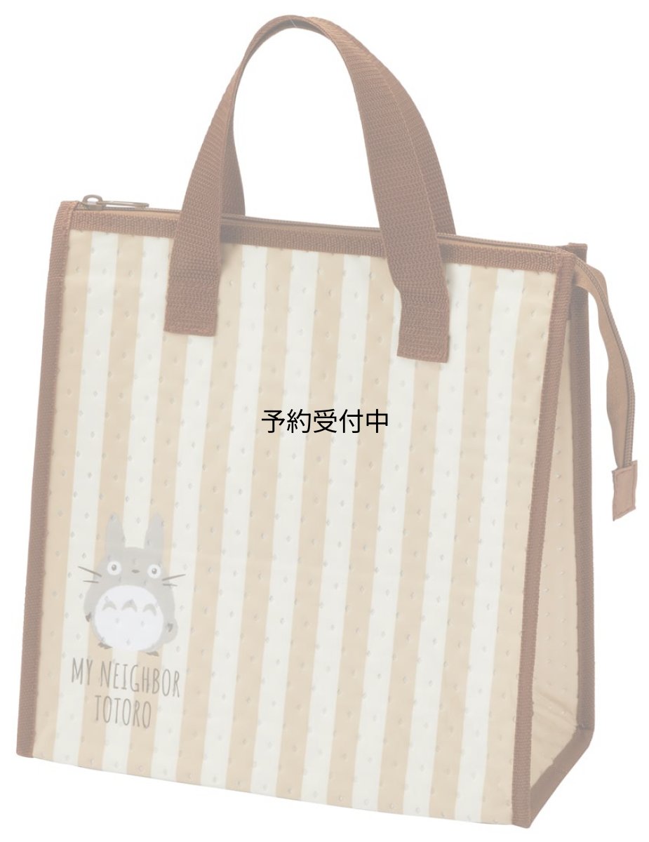 画像1: スケーター （ｓｋａｔｅｒ） ランチバッグ 不織布 保冷バッグ となりのトトロ シルエット ジブリ ＦＢＣ１?Ａ (1)