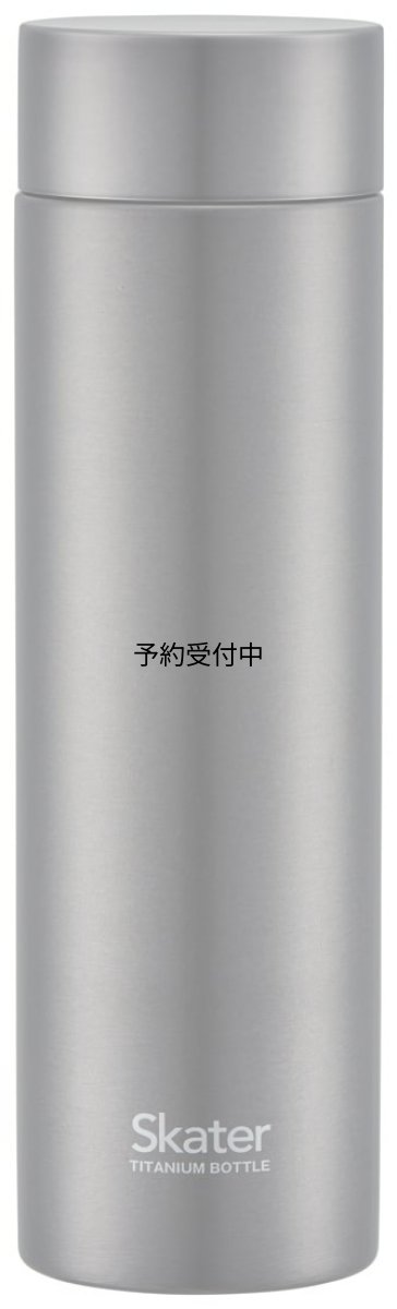 画像1: スケーター （ｓｋａｔｅｒ） 超軽量 チタン製 マグボトル ５００ｍｌ ベーシック 木箱入り ＴＭＢ５?Ａ (1)