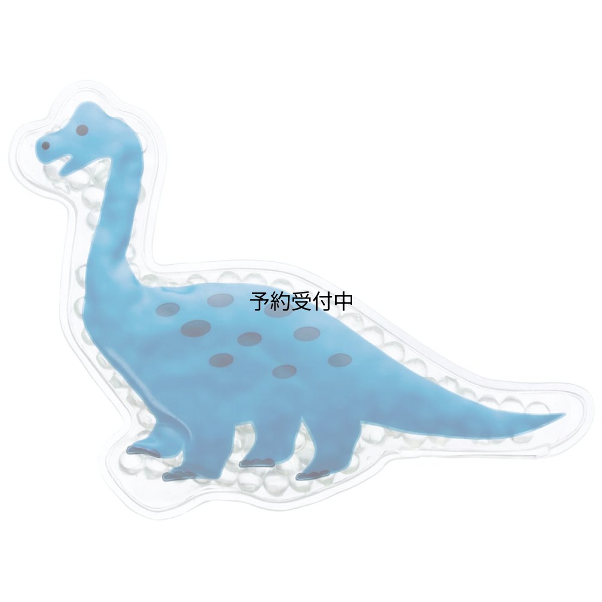 画像1: スケーター（Ｓｋａｔｅｒ） 保冷剤 ビーズ ディノサウルス ブラキオ 直径１０ｃｍ ＣＬＢ１?Ａ (1)