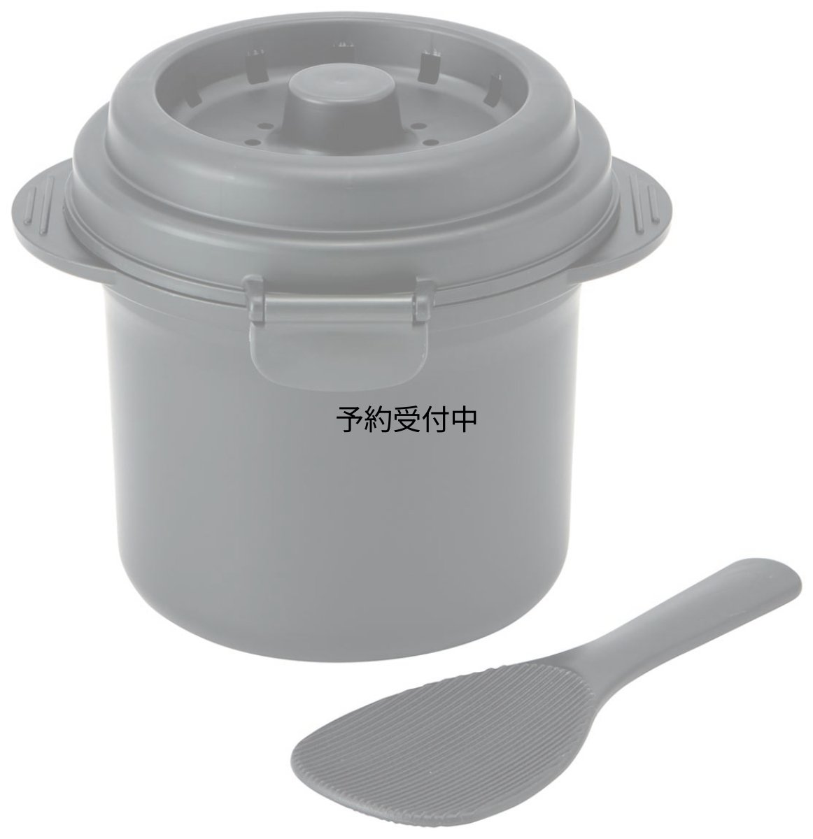 画像1: スケーター （ｓｋａｔｅｒ） 電子レンジ ご飯メーカー １合用 電子レンジ 炊飯器 ＵＤＧ１Ｎ?Ａ (1)