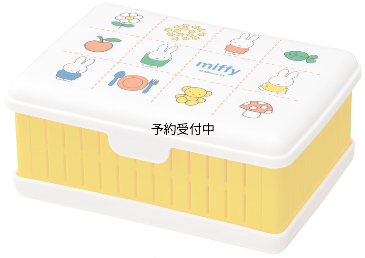 画像1: スケーター （ｓｋａｔｅｒ） 折りたたみ式 サンドイッチケース ミッフィー ＯＳ１ １２．５×１７×ｈ７ｃｍ ＯＳ１?Ａ (1)