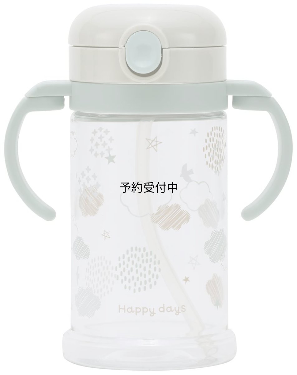 画像1: スケーター（ｓｋａｔｅｒ） ベビー用 ストローマグ 折りたたみハンドル＆ショルダー式 ２ＷＡＹタイプ ３７０ｍｌ ハッピーデイズ 対象年齢１才頃から ＫＳＨＷ２Ｎ?Ａ (1)