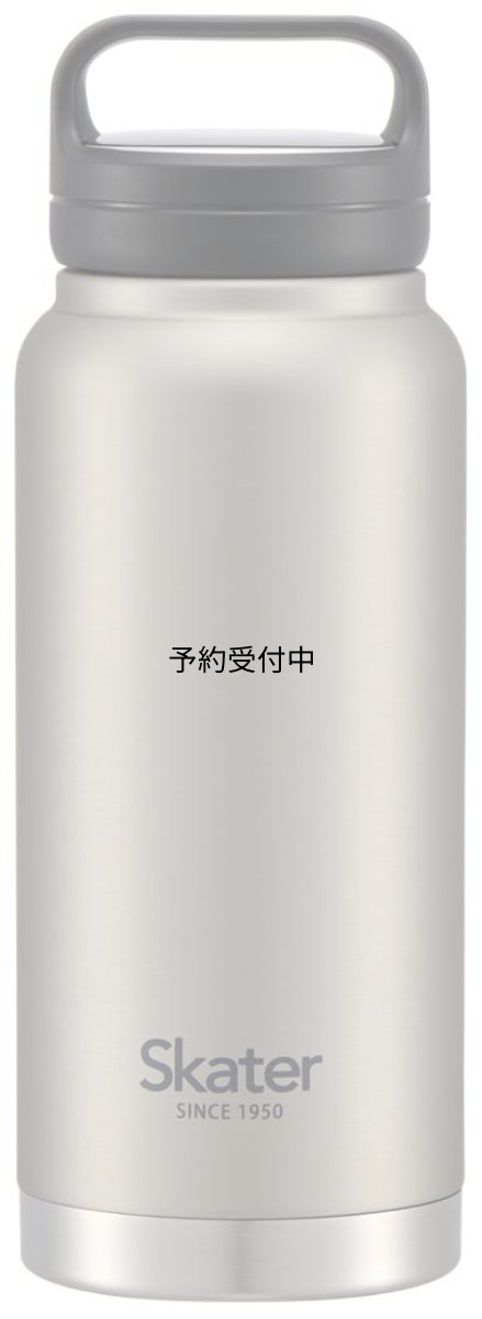 画像1: スケーター（Ｓｋａｔｅｒ） 保温 保冷 ステンレス マグボトル ８００ｍｌ スクリューハンドル付 シルバー ＳＴＳＣ８?Ａ (1)