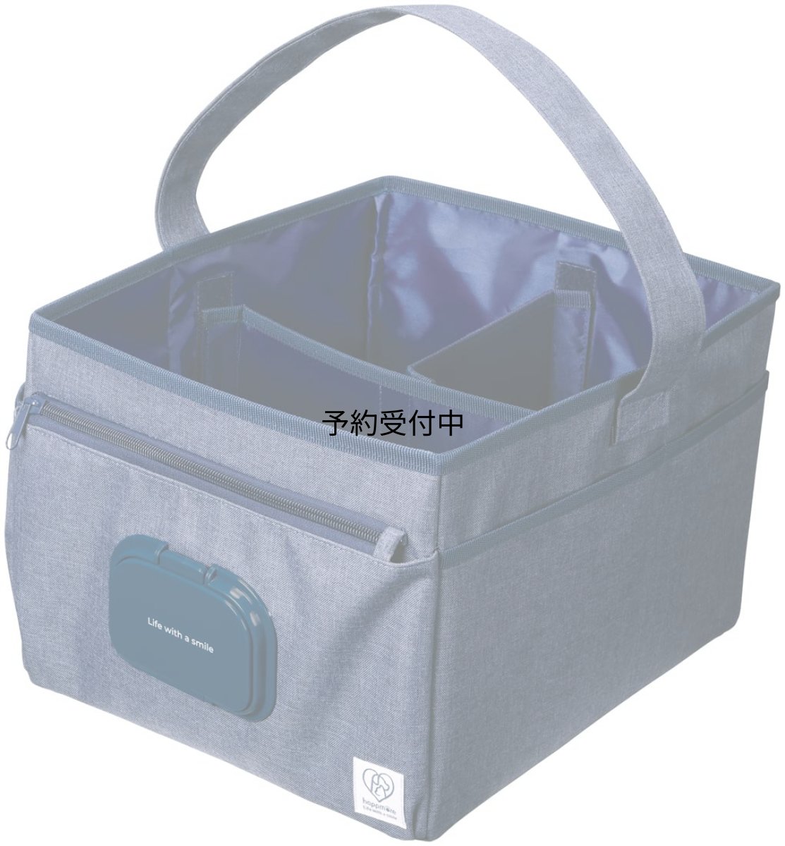 画像1: スケーター ｈａｐｐｍｏｒｅ その他 マルチボックス 幅２６ｘ高２０ｘマチ３１ｃｍ (1)