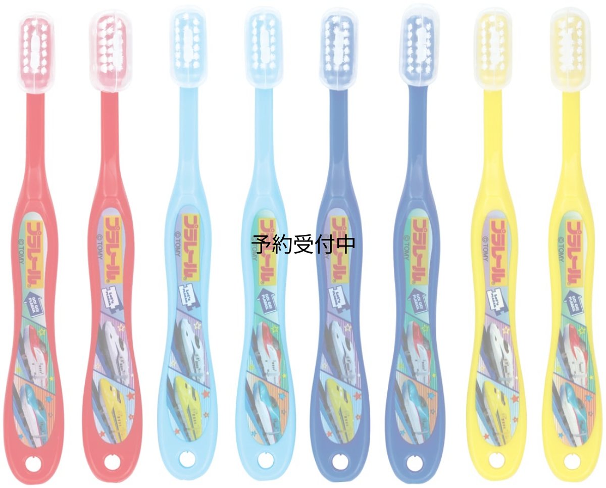 画像1: スケーター（Ｓｋａｔｅｒ） 歯ブラシ 園児用 ３?５才 やわらかめ ８本入 １４ｃｍ プラレール ＴＢ５ＳＥ?Ａ (1)