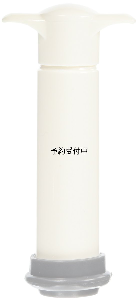 画像1: スケーター（Ｓｋａｔｅｒ） 真空ポンプ 真空保存容器用 直径４×高さ１３ｃｍ ＰＵＭ１ (1)