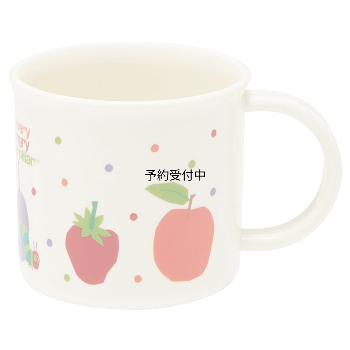 画像1: スケーター（Ｓｋａｔｅｒ） コップ 子供 プラスチック お弁当 ２００ｍｌ 食洗機対応 日本製 はらぺこあおむし 男の子 女の子 ＫＥ４ＡＡＧ?Ａ (1)