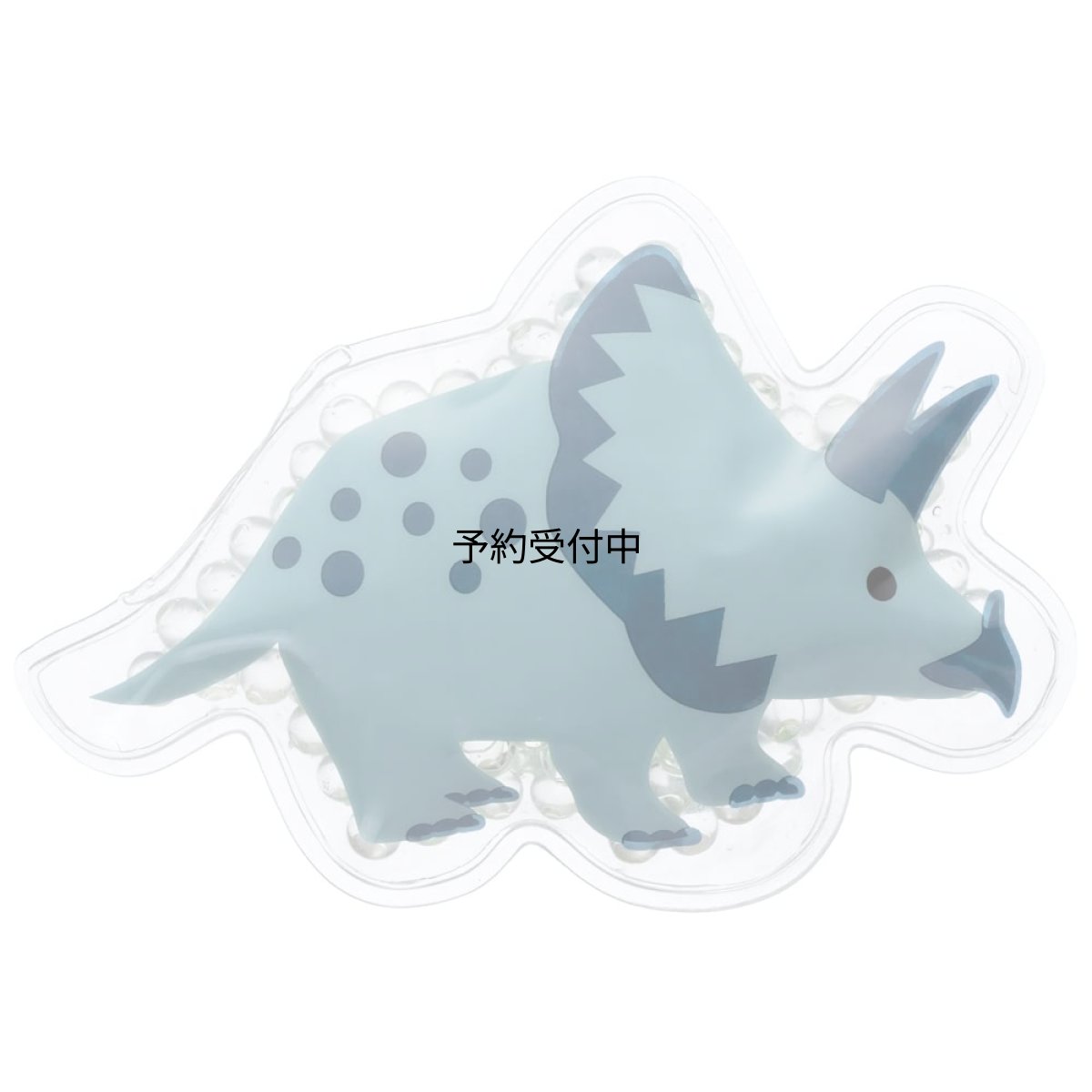 画像1: スケーター（Ｓｋａｔｅｒ） 保冷剤 ビーズ ディノサウルス トリケラ 直径１０ｃｍ ＣＬＢ１?Ａ (1)