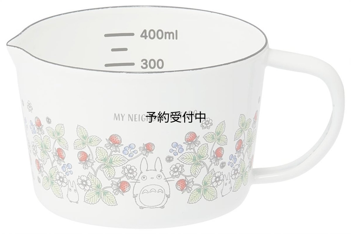 画像1: スケーター（Ｓｋａｔｅｒ） ホーロー メジャーカップ となりのトトロ ４５０ｍｌ 計量カップ ＥＮＭＣ５ (1)