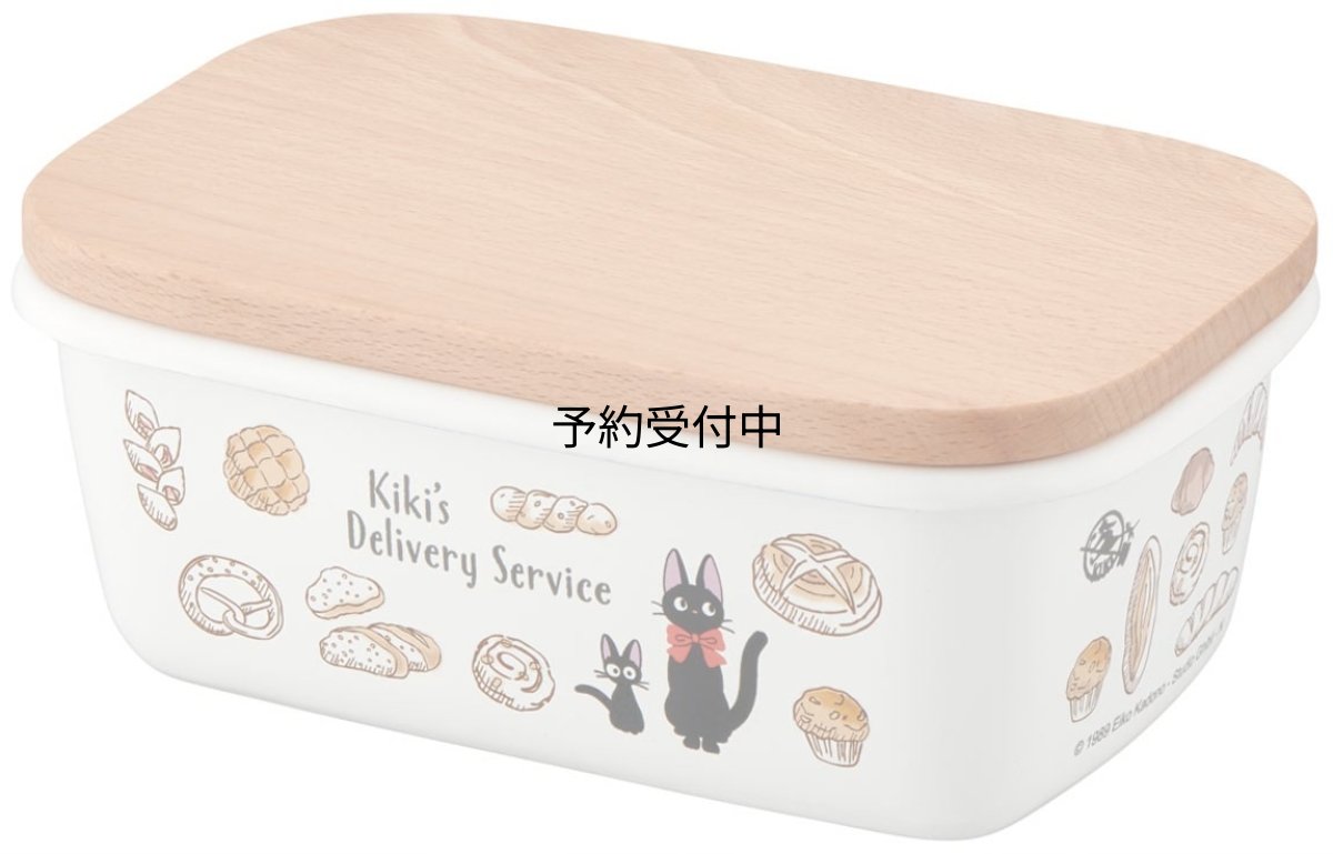 画像1: スケーター（Ｓｋａｔｅｒ） ホーロー バターケース ５００ｍｌ 木蓋 ジブリ 魔女の宅急便 ＥＮＢＴ５?Ａ (1)