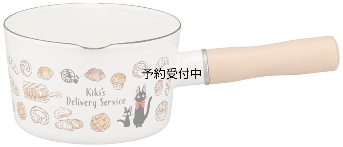 画像1: スケーター （ｓｋａｔｅｒ） ホーロー 両口 ミルクパン 魔女の宅急便 １３ｃｍ ０．８Ｌ 片手鍋 ＥＮＭＰ２?Ａ (1)