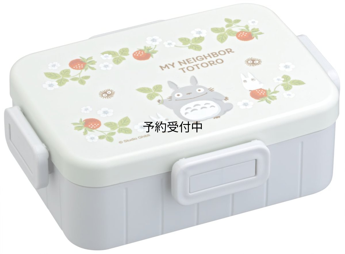 画像1: スケーター（Ｓｋａｔｅｒ） 弁当箱 となりのトトロ 木苺 ６５０ｍｌ 抗菌 ４点ロック 女性用 日本製 ＹＺＦＬ７ＡＧ?Ａ (1)
