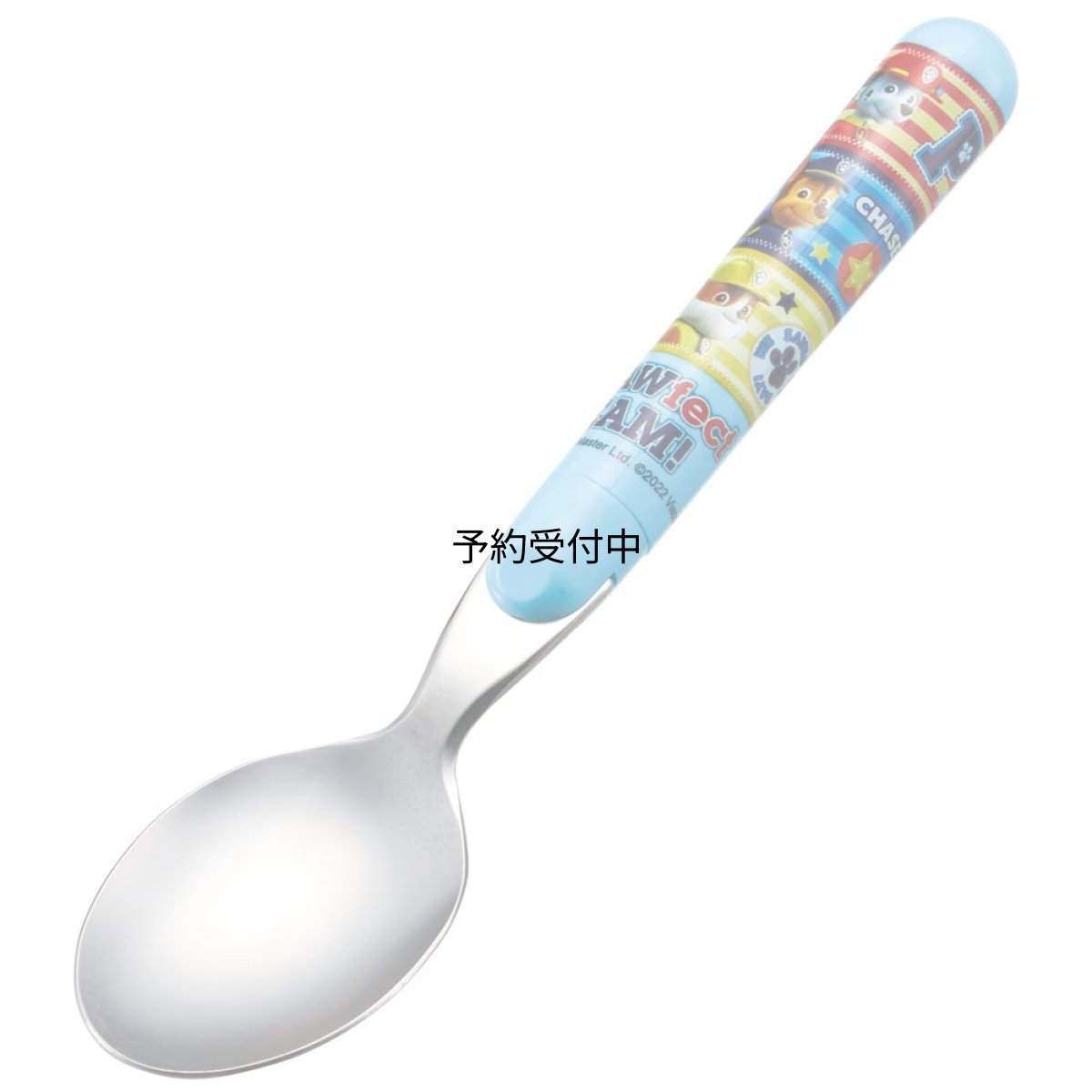 画像1: スケーター（Ｓｋａｔｅｒ） ステンレス製 子供用 スプーン １４ｃｍ パウ・パトロール 日本製 ＳＲ１?Ａ (1)