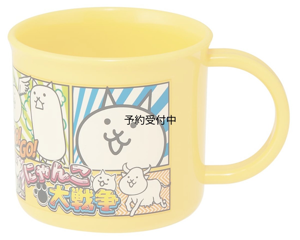 画像1: スケーター（Ｓｋａｔｅｒ） お弁当 プラコップ ２００ｍｌ 子供用 抗菌 食洗機対応 日本製 にゃんこ大戦争 ＫＥ４ＡＡＧ?Ａ (1)