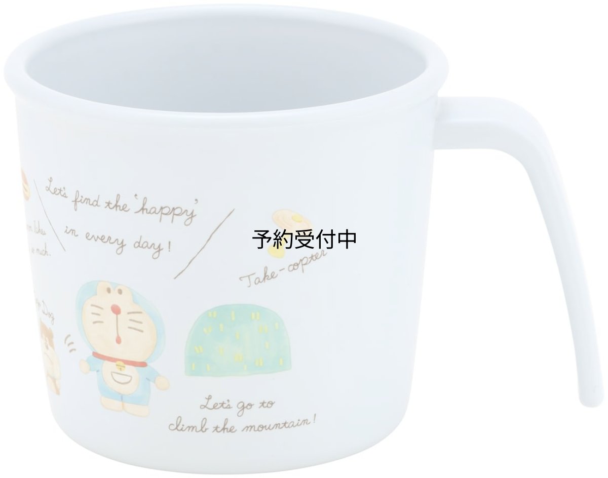 画像1: スケーター（Ｓｋａｔｅｒ） ベビー食器 コップ 子供用 ５ヵ月頃? 抗菌 プラスチック製 ２３０ｍｌ Ｉ?ｍ ドラえもん サンリオ ＸＰ２１ＡＧ?Ａ (1)