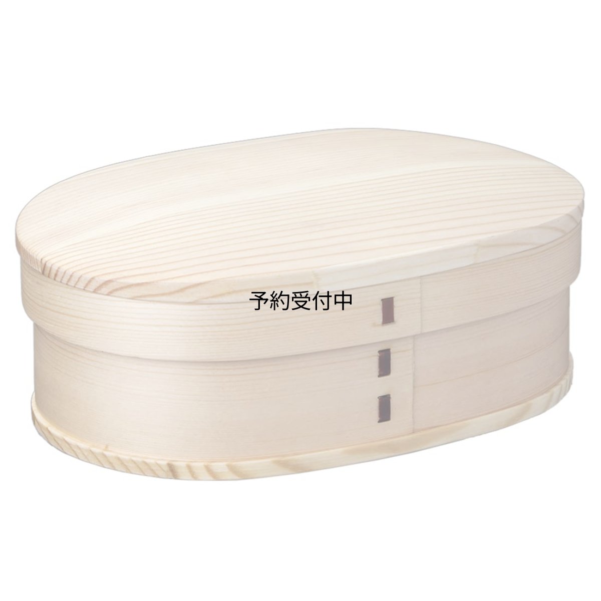 画像1: スケーター （ｓｋａｔｅｒ） 曲げわっぱ 弁当箱 ８００ｍｌ 液漏れしにくいパッキン付き わっぱ ベルト付 大容量 男性用 ＷＬＢ８ (1)