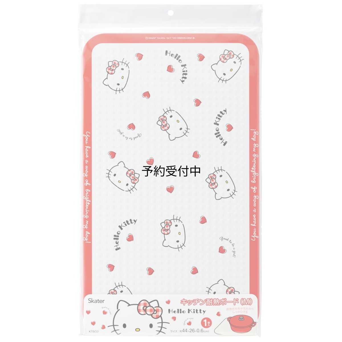 画像1: スケーター（Ｓｋａｔｅｒ） キッチン 耐熱ボード Ｍ 調理台ボード ４４×２６ｃｍ ハローキティ Ｒｅｄハート サンリオ ＫＴＢＯ２?Ａ (1)