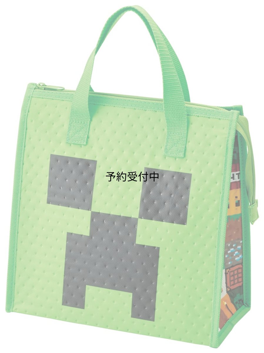画像1: スケーター（Ｓｋａｔｅｒ） ランチバッグ 不織布 保冷 バッグ ２６．５×２７ｃｍ マインクラフト Ｍｉｎｅｃｒａｆｔ 男の子 ＦＢＣ１?Ａ (1)