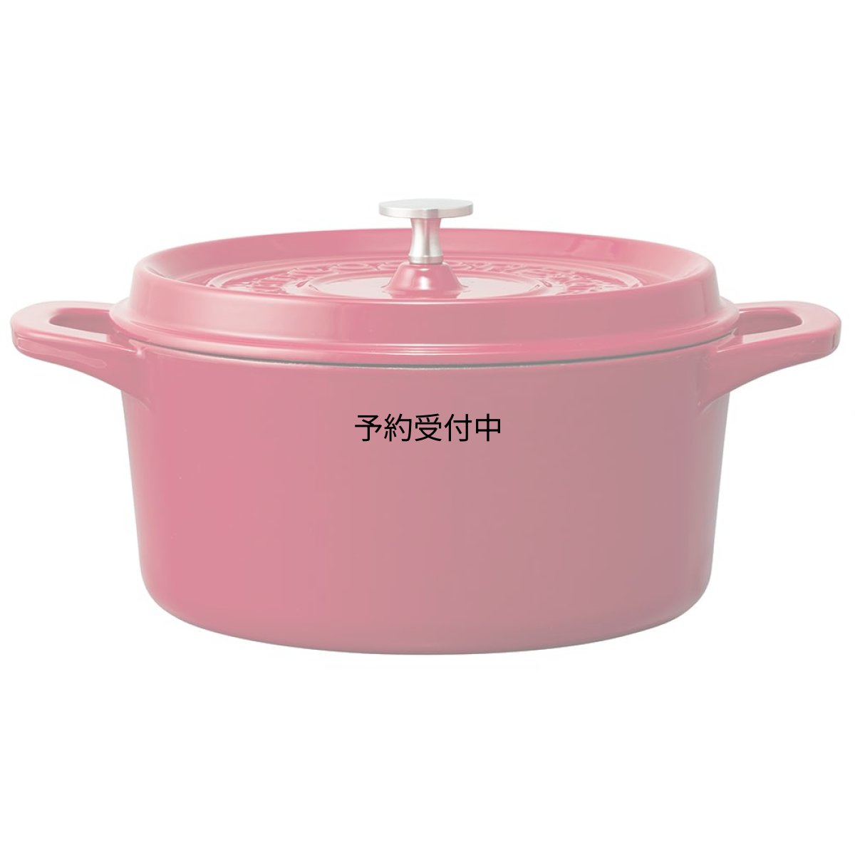 画像1: スケーター（Ｓｋａｔｅｒ） ＩＨ 対応 ココット鍋 両手鍋 オーブン料理 鉄製 ほうろう加工 パプリカレッド ２４ｃｍ ＩＮＣＴ２４Ｎ?Ａ (1)