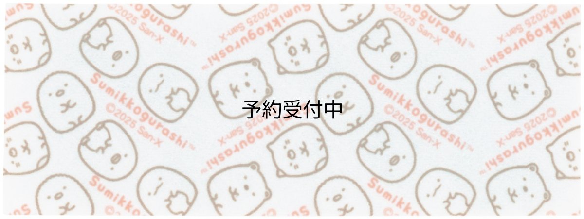 画像1: スケーター（Ｓｋａｔｅｒ） ジェルピタシート 冷感ジェルシート ひんやり 熱冷まし ６枚入 ２枚×３袋 １０時間冷却 すみっコぐらし ＨＧＳ６?Ａ (1)