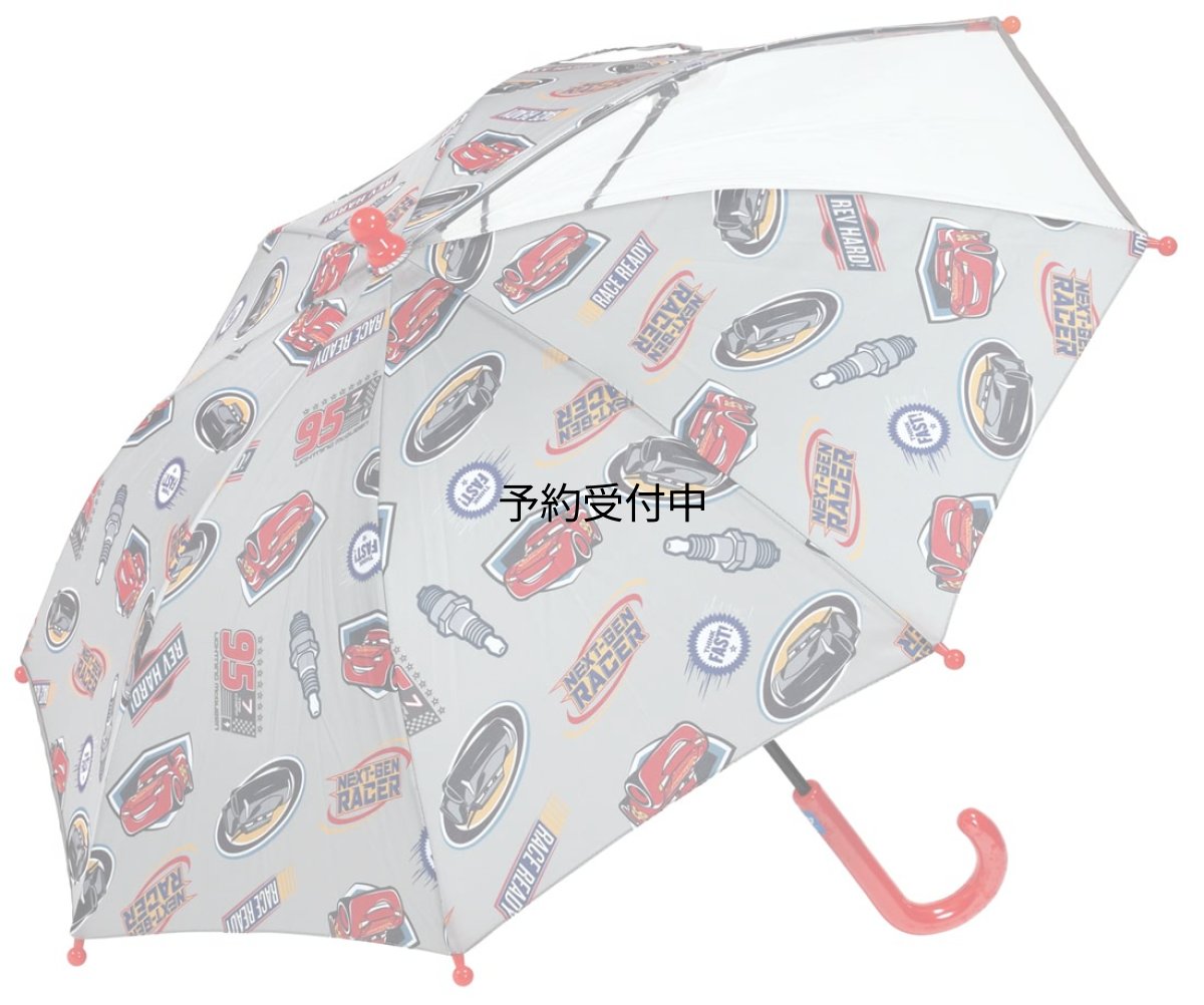 画像1: スケーター（Ｓｋａｔｅｒ） 子供用 傘 ４０ｃｍ カーズ ３?４才向け 約９５?１０５ｃｍ 園児向け 視界が確保できる透明窓付き 指を挟みにくい手開き式 ８本骨 ディズニー 男の子 ＵＢ４０?Ａ (1)