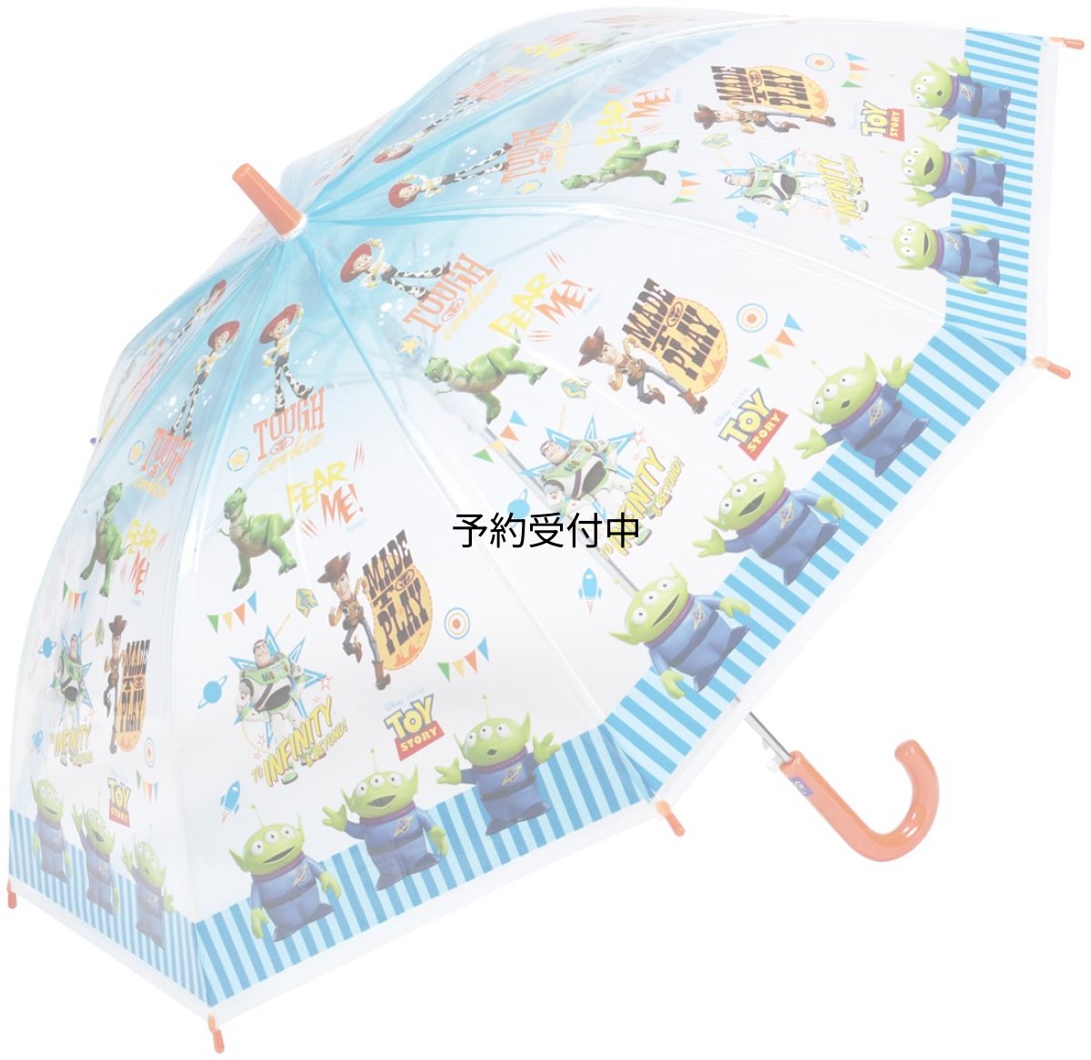 画像1: スケーター（Ｓｋａｔｅｒ） 傘 子供用 ビニール傘 ５５ｃｍ ディズニー トイストーリー ９?１０才 １２５?１３５ｃｍ ワンタッチジャンプ式 ８本骨 ネームタグ付き 男の子 ＵＢＶ３?Ａ (1)