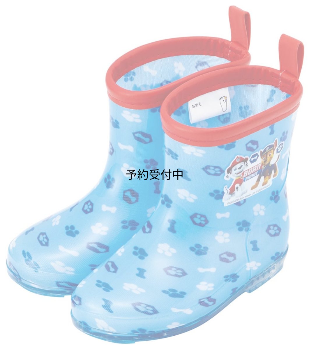 画像1: スケーター （ｓｋａｔｅｒ） レインブーツ シューズ 長靴 子供用 パウ・パトロール ２３ 反射テープ付 １５ｃｍ ＲＩＢＴ１５?Ａ (1)