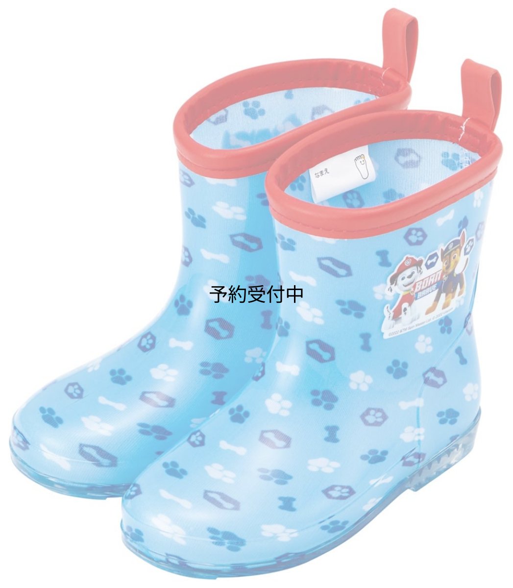 画像1: スケーター（Ｓｋａｔｅｒ） レインブーツ パウ・パトロール １６ｃｍ (1)