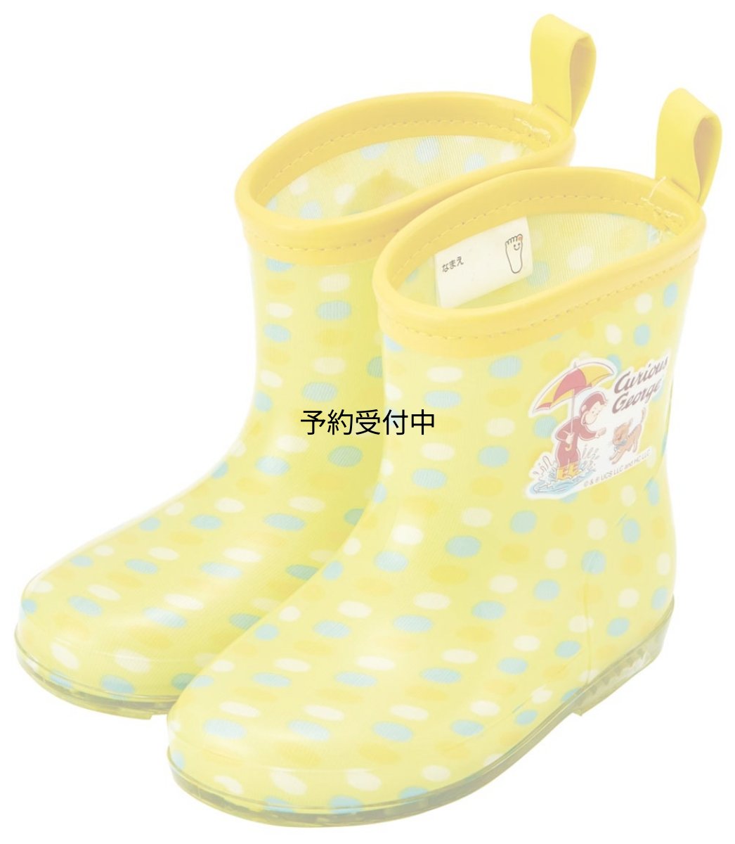 画像1: スケーター （ｓｋａｔｅｒ） レインブーツ シューズ 長靴 子供用 おさるのジョージ ２３ 反射テープ付 １４ｃｍ ＲＩＢＴ１４?Ａ (1)