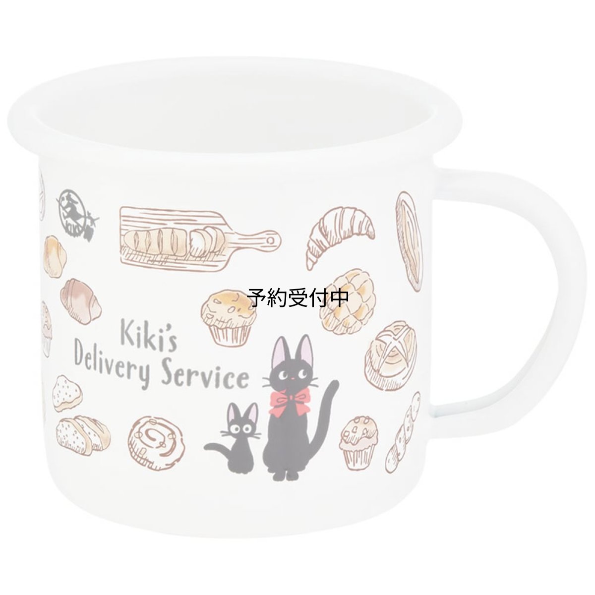 画像1: スケーター（Ｓｋａｔｅｒ） ホーロー マグカップ ３８０ｍｌ 魔女の宅急便 スタジオジブリ ＥＮＭＧ４?Ａ (1)