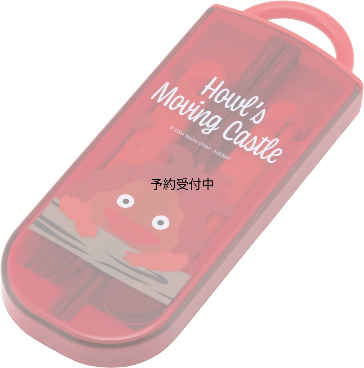 画像1: スケーター（Ｓｋａｔｅｒ） 子供用 お弁当 トリオセット 箸 スプーン フォーク キッズ カトラリー 抗菌 加工 開けやすいスライド式 日本製 ジブリ ハウルの動く城 カルシファー ＴＡＣＣ２ＡＧ (1)