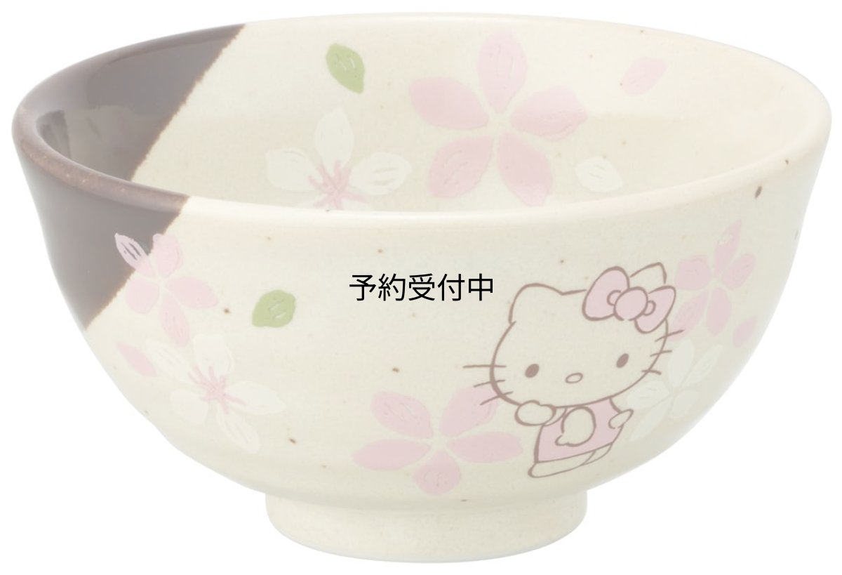 画像1: スケーター（Ｓｋａｔｅｒ） 美濃焼 お茶碗 ハローキティ さくら サンリオ １１．２ｘ６ｃｍ ＣＨＭＲ１?Ａ (1)