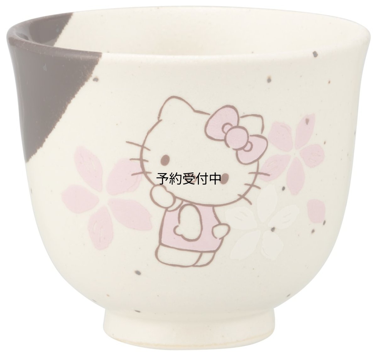 画像1: スケーター （ｓｋａｔｅｒ） 美濃焼 湯呑 ゆのみ ハローキティ さくら サンリオ ７．８ｘ６．５ｃｍ ＣＨＭＴ１?Ａ (1)