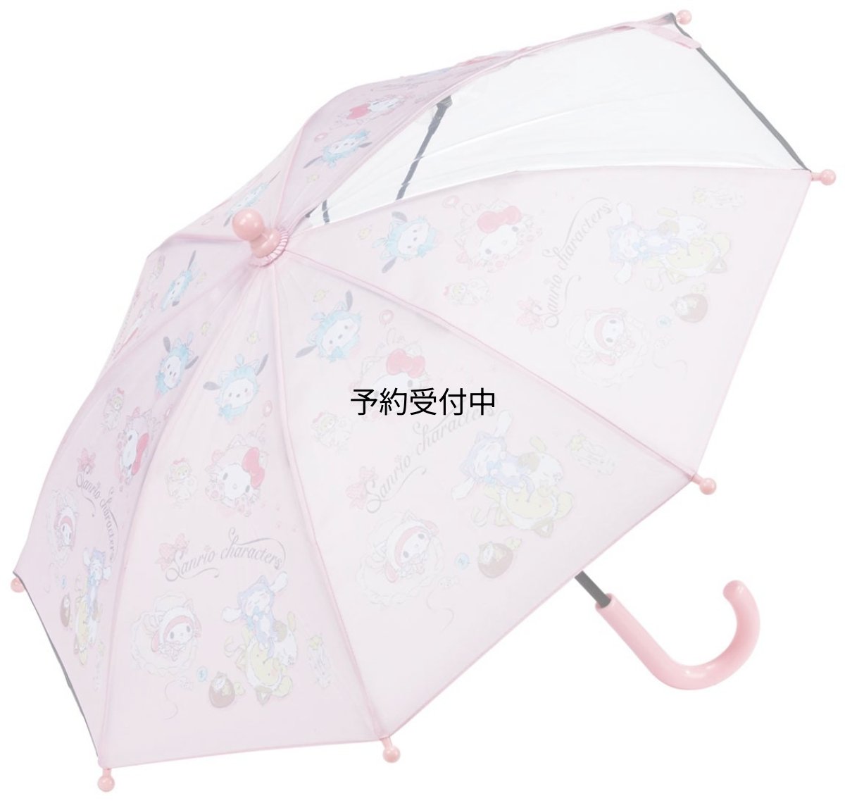 画像1: スケーター（Ｓｋａｔｅｒ） 子供用 傘 ３５ｃｍ サンリオキャラクターズ こねこねこ ２?３才向け 約８５?９５ｃｍ 視界が確保できる透明窓付き 指を挟みにくい手開き式 ８本骨 女の子 ＵＢ０?Ａ (1)