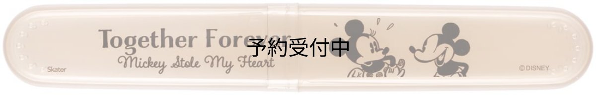 画像1: スケーター（Ｓｋａｔｅｒ） 歯ブラシケース ディズニー ミッキーマウス ＴＢＣ２?Ａ (1)