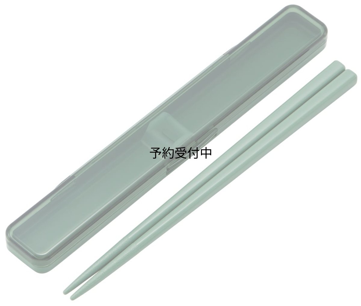 画像1: スケーター（Ｓｋａｔｅｒ） 箸 箸箱セット 大人用 抗菌 １８ｃｍ カチャカチャ鳴らない 日本製 ネイチャーカラー セージグリーン ＡＢＣ３ＡＧ?Ａ (1)