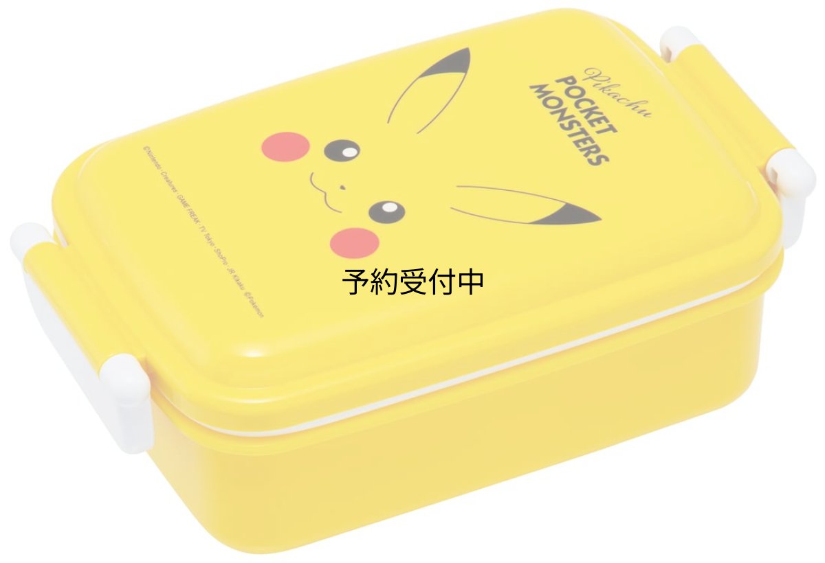画像1: スケーター（Ｓｋａｔｅｒ） お弁当箱 子供用 ４５０ｍｌ ふわっと盛れるドーム型ふた ランチボックス １段 日本製 ポケモン ピカチュウ フェイス ２３ 男の子 女の子 ＲＢＦ３ＡＮＡＧ?Ａ (1)