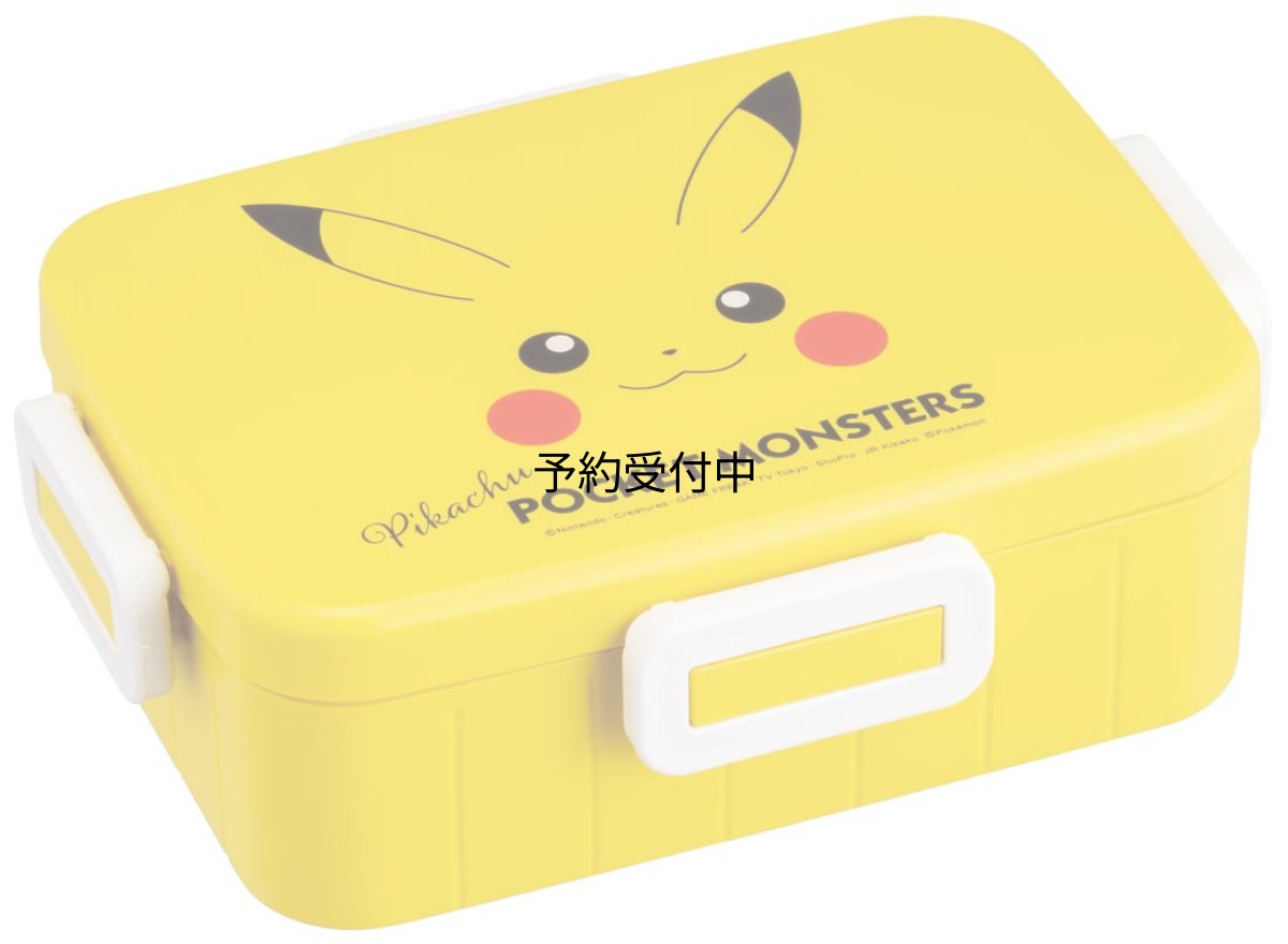 画像1: スケーター（Ｓｋａｔｅｒ） 弁当箱 女性用 ４点ロック 抗菌 ランチボックス ６５０ｍｌ 食洗機対応 汁漏れしにくい 日本製 ポケモン ピカチュウ フェイス ２３ ＹＺＦＬ７ＡＧ?Ａ (1)