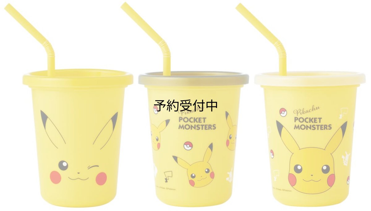 画像1: スケーター（Ｓｋａｔｅｒ） タンブラー ストロー付き ３個 ３２０ｍｌ ポケットモンスター ピカチュウ フェイス 日本製 ＳＩＨ３ＳＴ?Ａ (1)