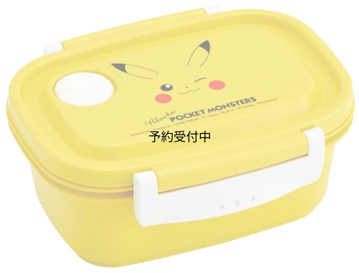画像1: スケーター（Ｓｋａｔｅｒ） ラク軽 軽い 弁当箱 ポケットモンスター ピカチュウ フェイス Ｓ ４３０ｍｌ レンジ対応 シール容器 保存容器 ＸＰＭ３?Ａ (1)