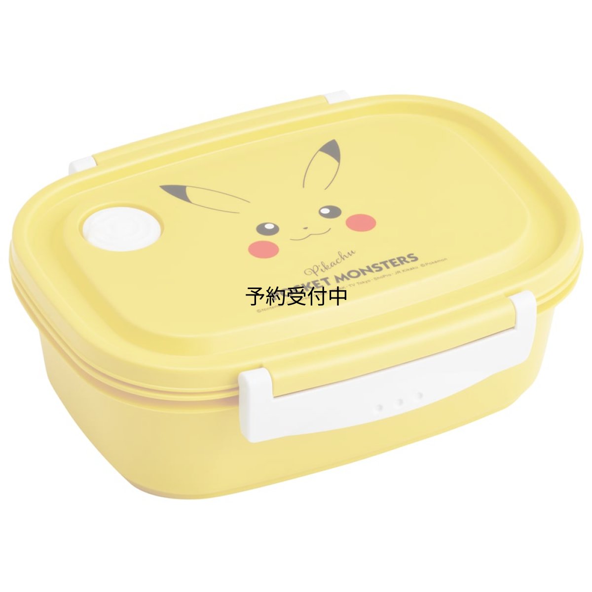 画像1: スケーター（Ｓｋａｔｅｒ） ラク軽 軽い 弁当箱 Ｌ ７２０ｍｌ レンジ対応 シール容器 保存容器 ポケモン ピカチュウ フェイス ２３ ＸＰＭ５?Ａ (1)