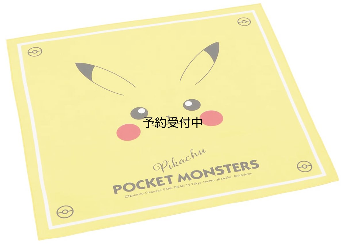 画像1: スケーター（Ｓｋａｔｅｒ） ランチクロス 子供用 お弁当 ４３×４３ｃｍ 日本製 ポケモン ピカチュウ フェイス ２３ ＫＢ４?Ａ (1)