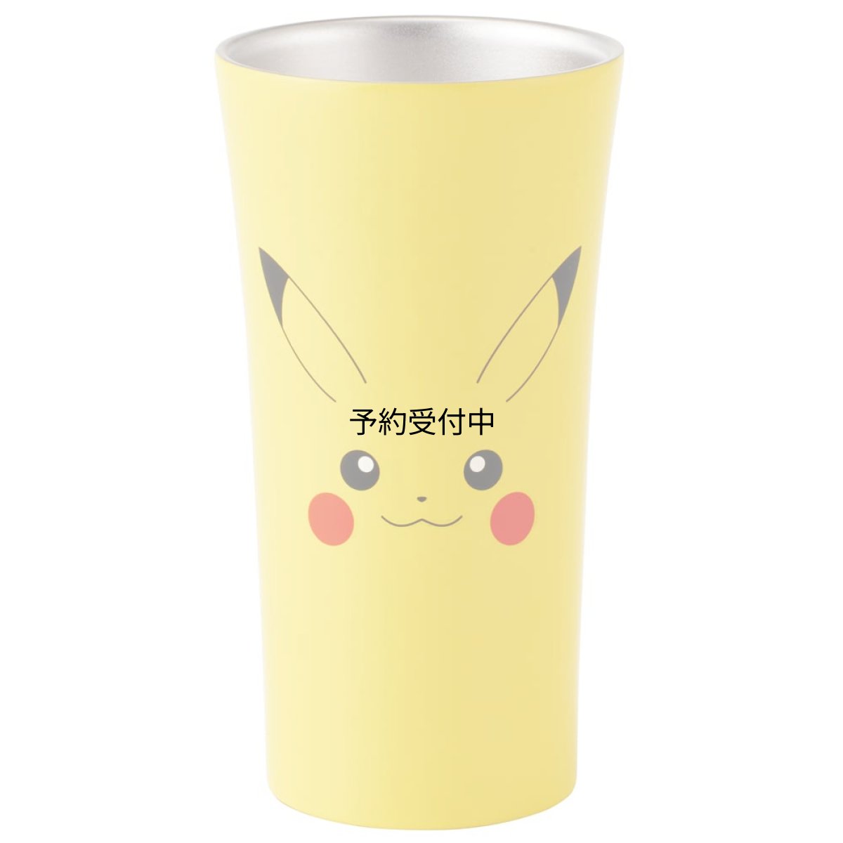 画像1: スケーター（Ｓｋａｔｅｒ） 保温 保冷 ステンレス タンブラー ３００ｍｌ ポケットモンスター ピカチュウ フェイス ＳＴＢ３Ｎ?Ａ (1)