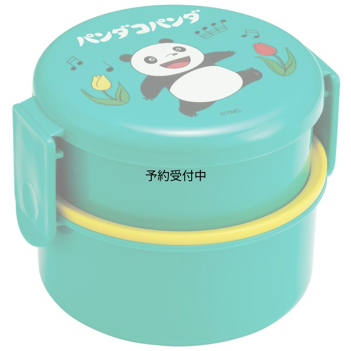 画像1: スケーター（Ｓｋａｔｅｒ） 弁当箱 抗菌 ２段 ランチボックス フォーク付き 丸型 おにぎり ケース ５００ｍｌ 日本製 レンジ対応 パンダコパンダ ＯＮＷＲ１ＡＧ?Ａ (1)