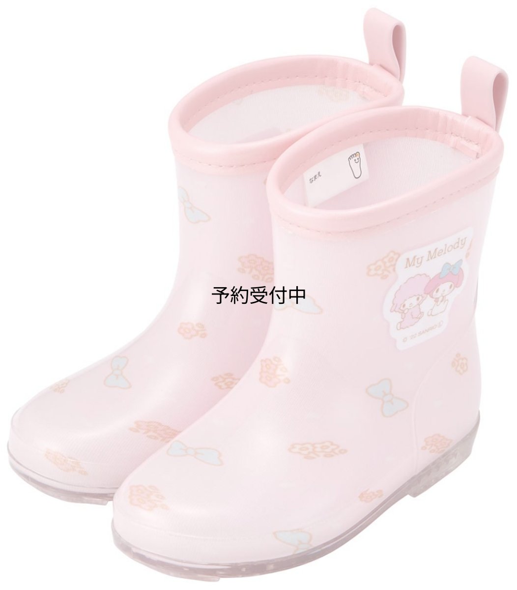 画像1: スケーター （ｓｋａｔｅｒ） レインブーツ シューズ 長靴 子供用 マイメロディ サンリオ 反射テープ付 １５ｃｍ ＲＩＢＴ１５?Ａ (1)
