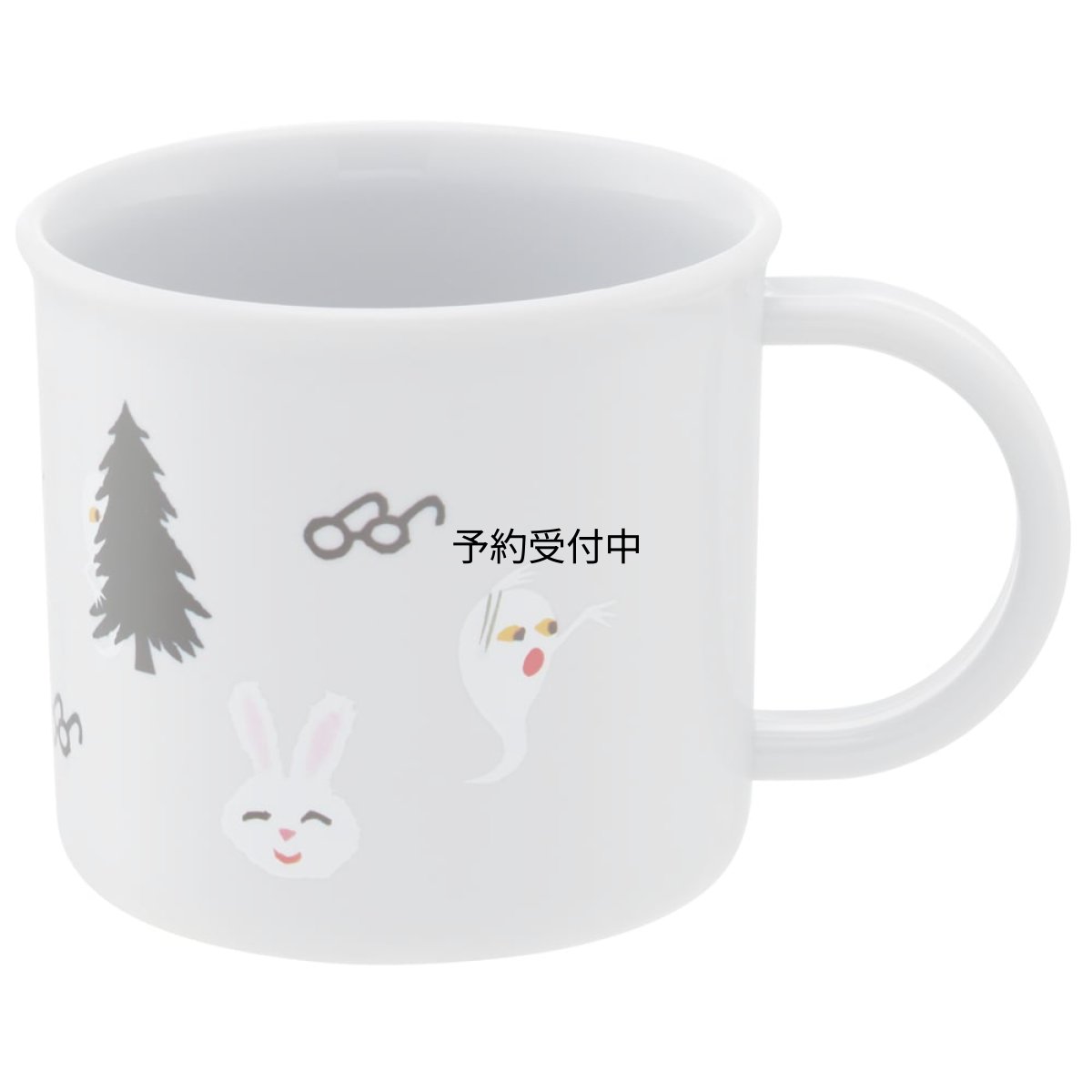 画像1: スケーター（Ｓｋａｔｅｒ） コップ 子供 プラスチック お弁当 ２００ｍｌ 食洗機対応 日本製 めがねうさぎ 男の子 女の子 ＫＥ４ＡＡＧ?Ａ (1)