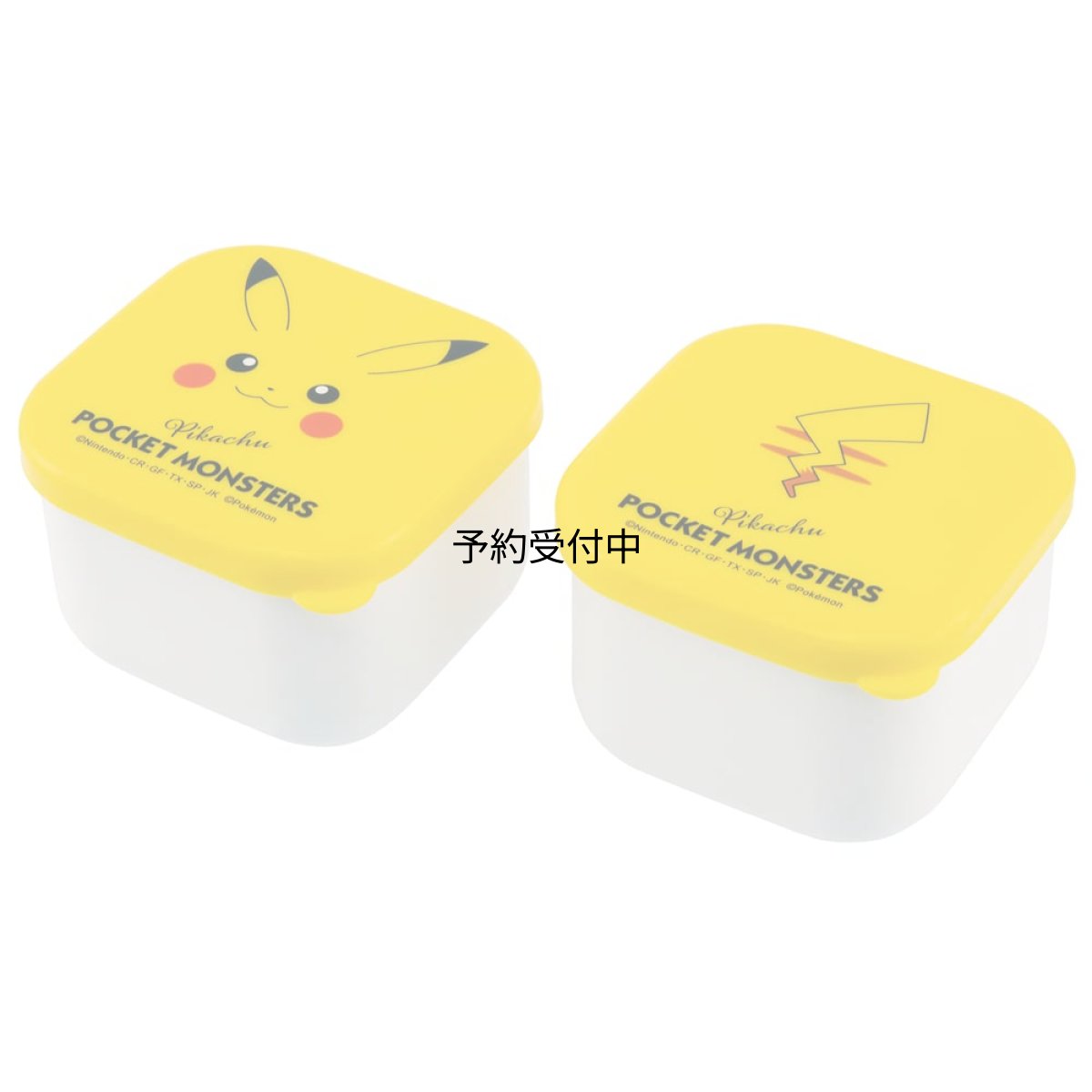 画像1: スケーター（Ｓｋａｔｅｒ） ミニ シール容器 保存容器 おかず入れ １６０ｍｌ ２個組 ポケットモンスター ピカチュウ フェイス ＭＯ２Ｗ (1)