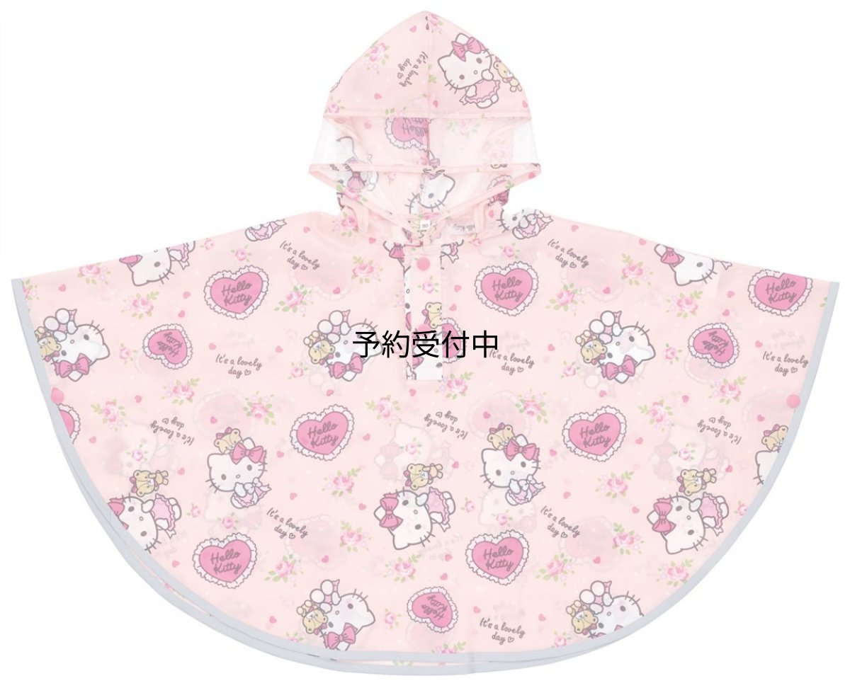 画像1: スケーター （ｓｋａｔｅｒ） レインポンチョ レインコート 子供用 ハローキティ サンリオ ラブリーフラワー 適応身長 ８０?１００ｃｍ ＲＡＰＯ２?Ａ (1)